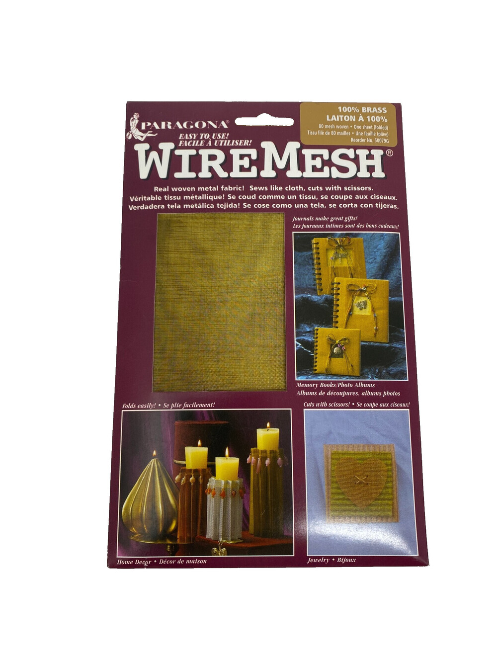 AMACO Paragona WireMesh 100% Brass 80 Mesh Woven Sheet 16x20 Craft Jewelry